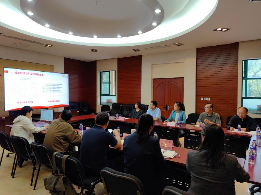 北科院團委開展青年文明號創建經驗分享交流活動